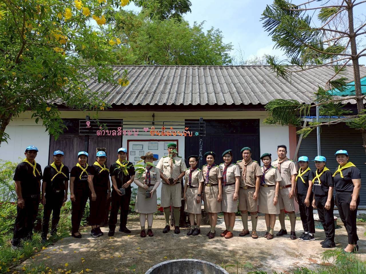 ศูนย์การเรียนรู้ระดับตำบลสีชมพู