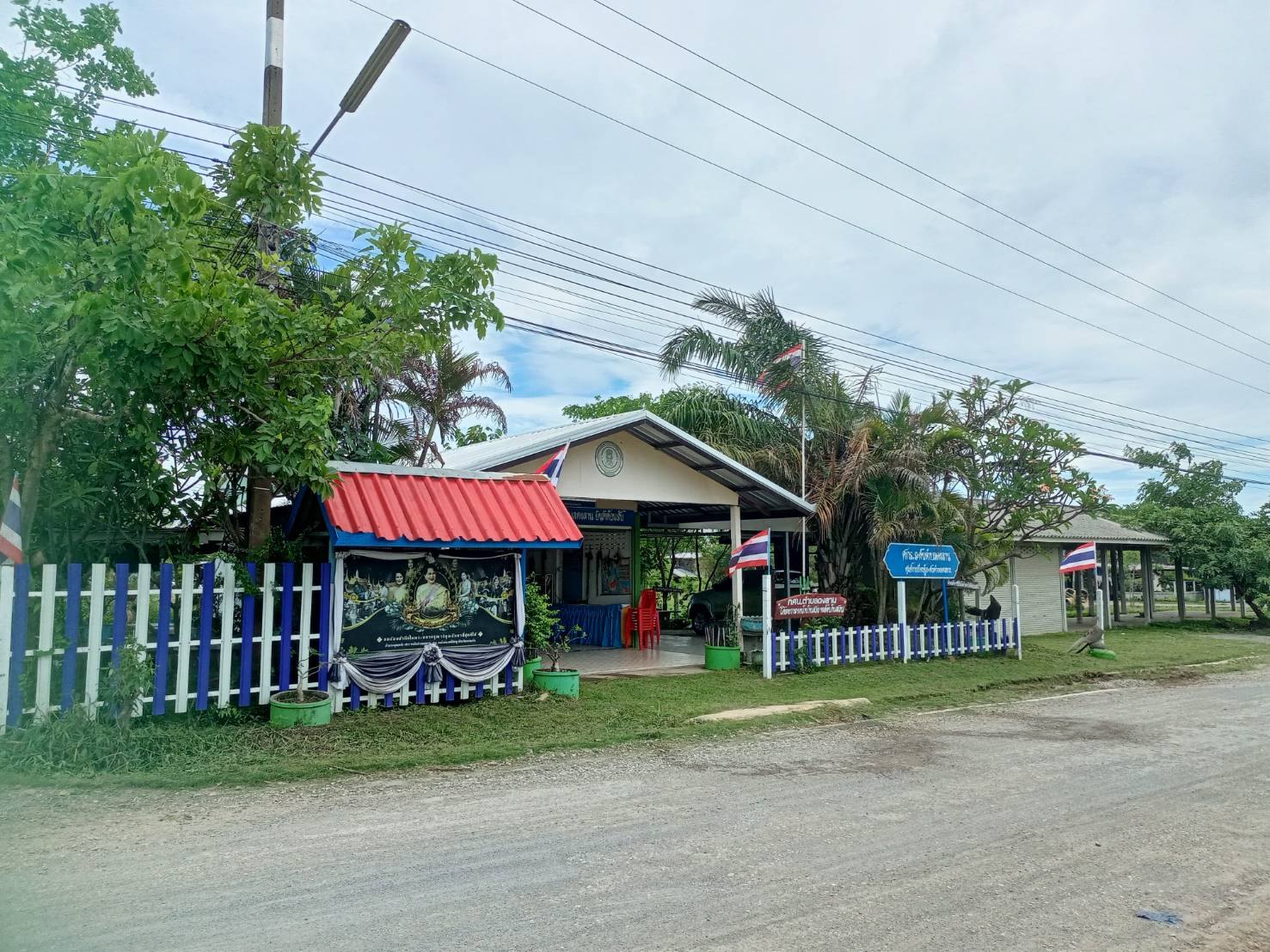 ศูนย์การเรียนรู้ระดับตำบลดงลาน