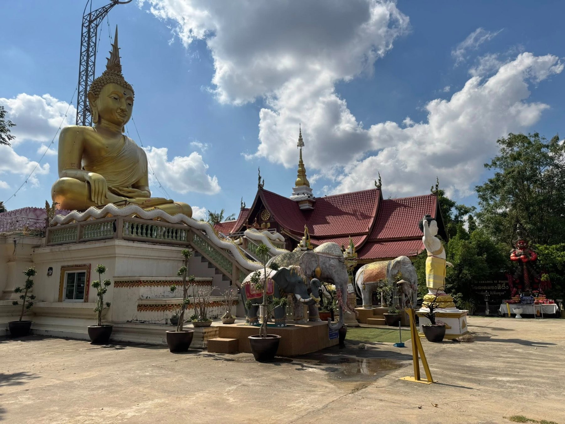 แหล่งเรียนรู้วิถีพุทธ