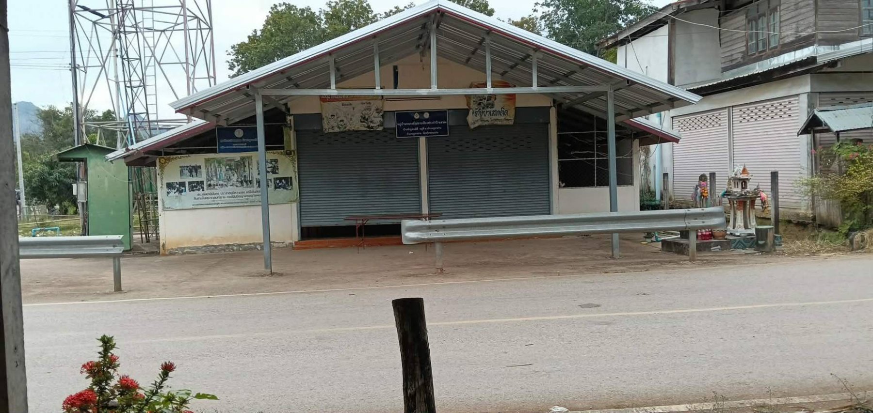 ศูนย์การเรียนชุมชนบ้านซำภูทองใต้