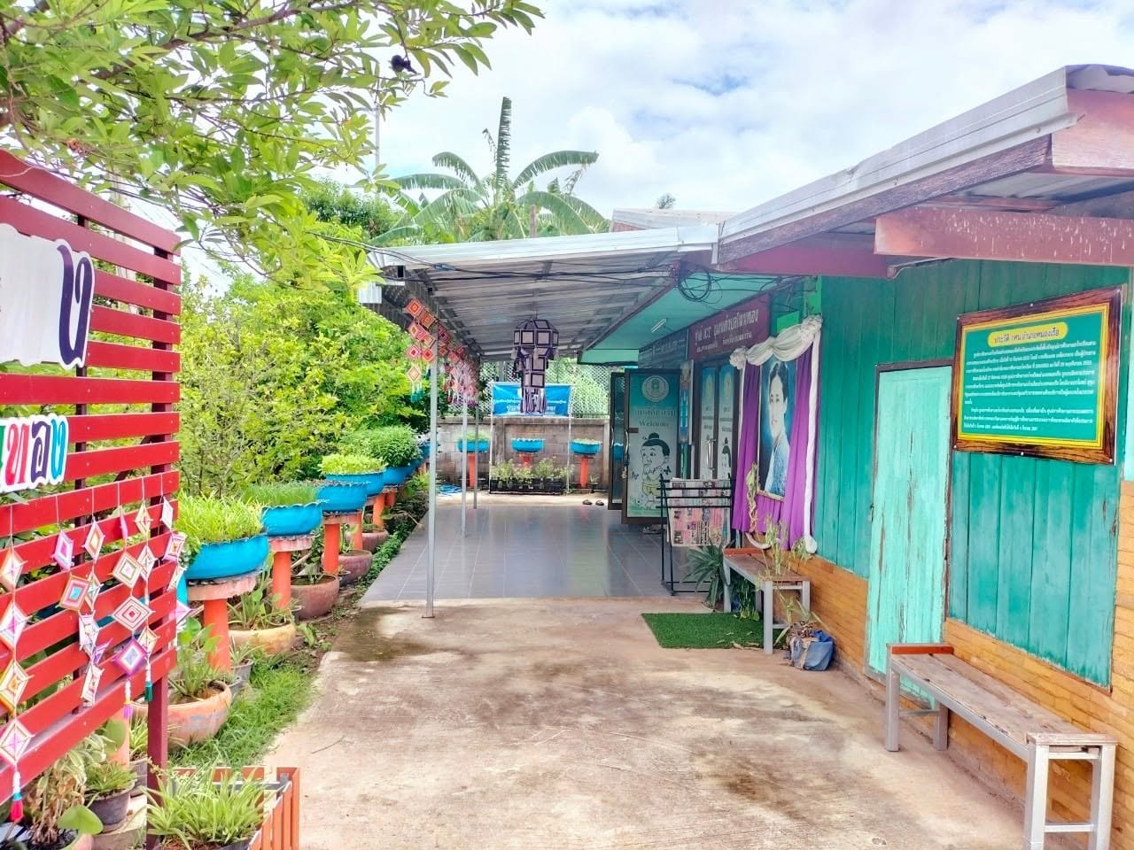 ศูนย์การเรียนรู้ระดับตำบลโนนทอง อำเภอหนองเรือ จังหวัดขอนแก่น