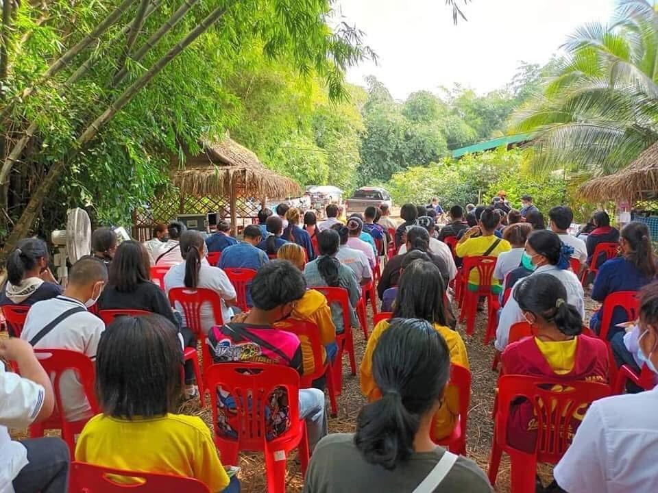 ศูนย์เรียนรู้เกษตรทฤษฎีใหม่