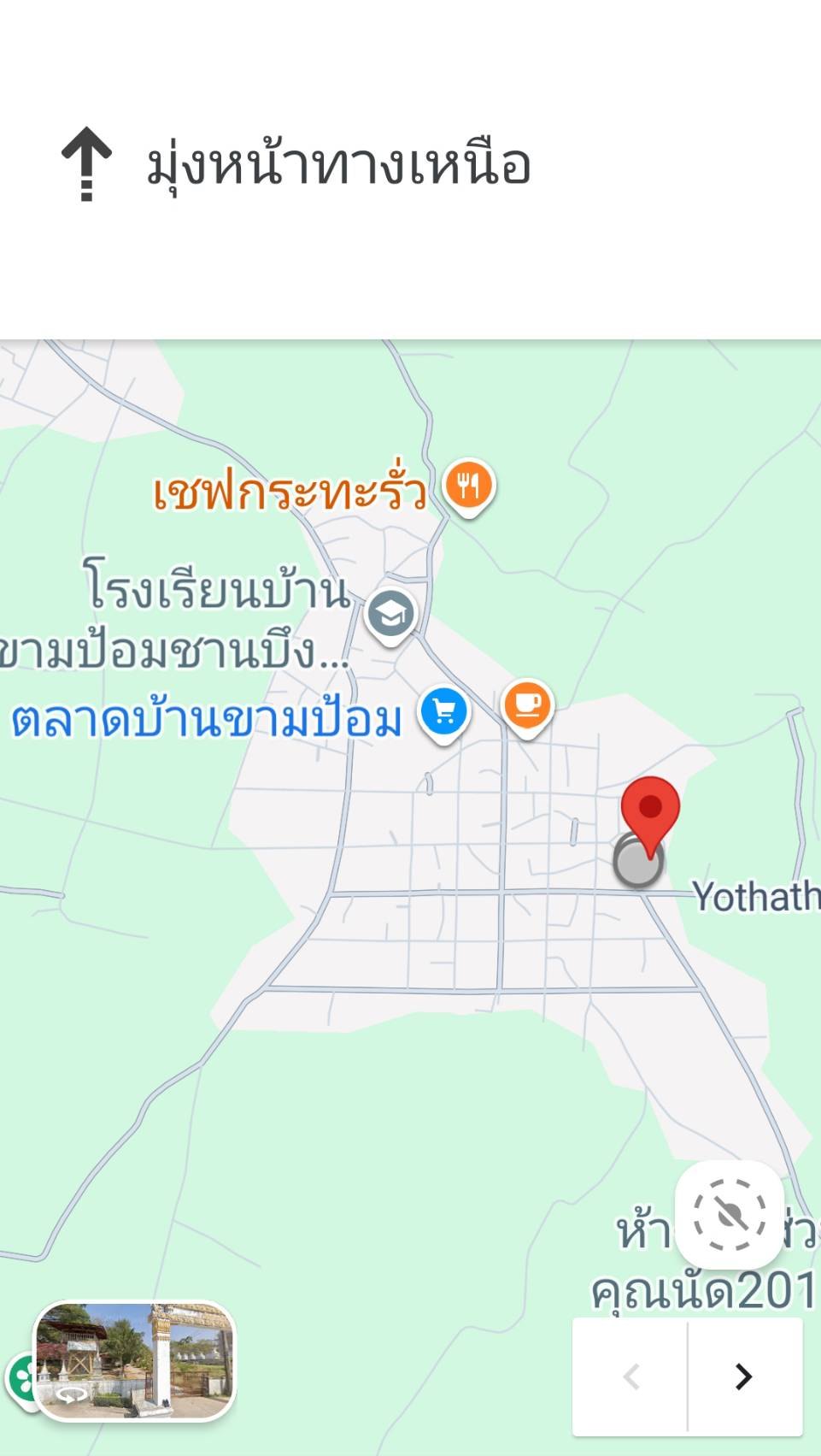 Infographic แผนที่